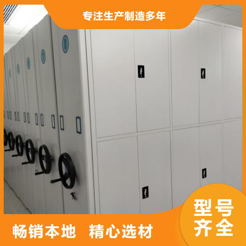 哪里有销售【鑫康】自动档案柜