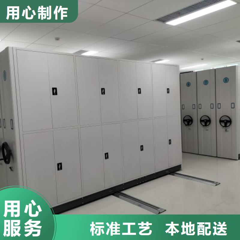 哪里有销售【鑫康】自动档案柜
