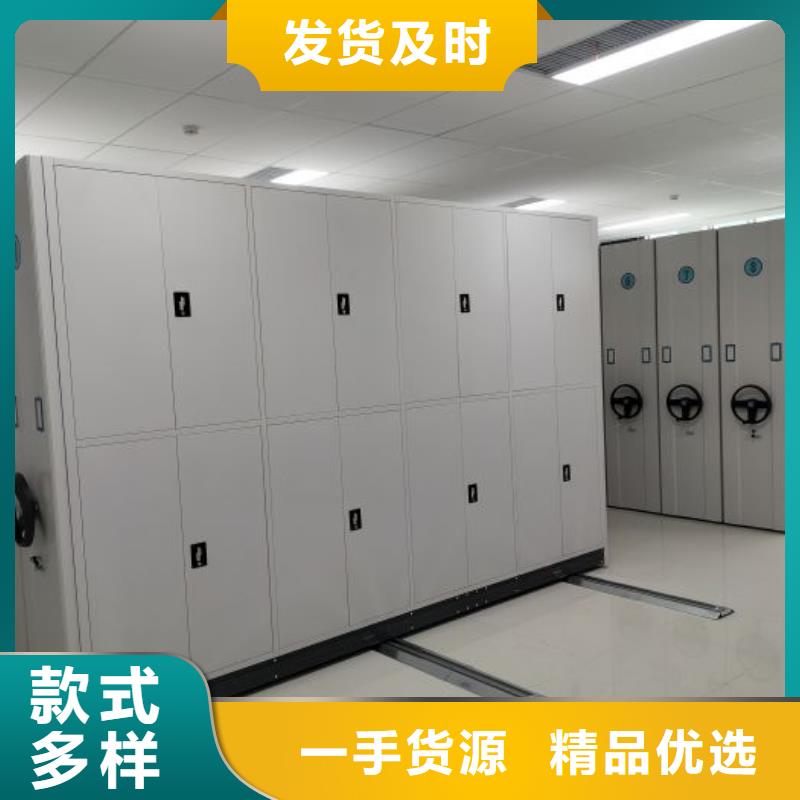 产品性能发挥与失效【鑫康】定安县档案馆手动密集架