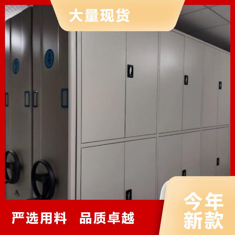 智能移动文件柜-视频-智能移动文件柜_山西省太原市市场覆盖清徐|尖草坪|朔州|吕梁|临汾|运城|长治等