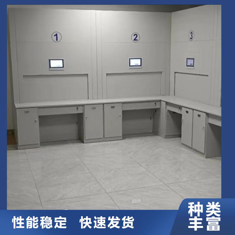 智能移动文件柜视频-平遥|和顺|朔州|吕梁|长治|大同智能移动文件柜不只是质量好-鑫康智能移动档案柜密集架设备销售(晋中市分公司)