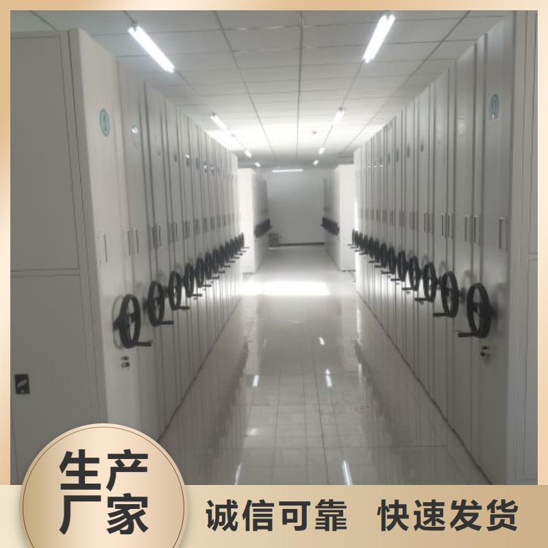 智能移动文件柜视频-智能移动文件柜-山西省太原市(附近)经销商-迎泽|万柏林|吕梁|长治|阳泉|运城|大同|晋城