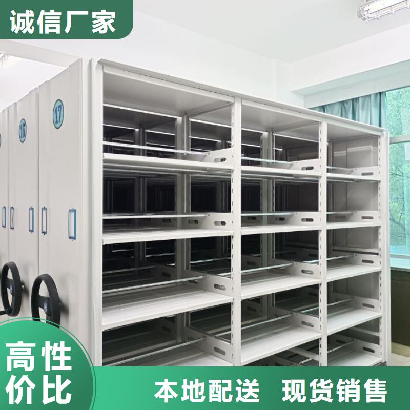 销售信息【鑫康】樟木密集架