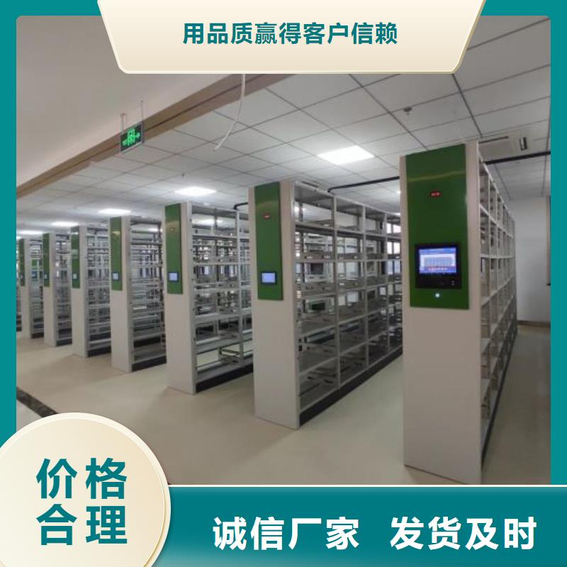零售店【鑫康】智能回转库