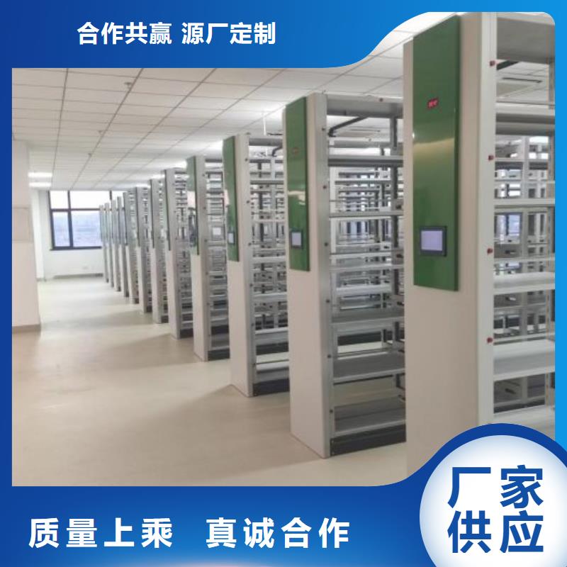 销售信息【鑫康】樟木密集架