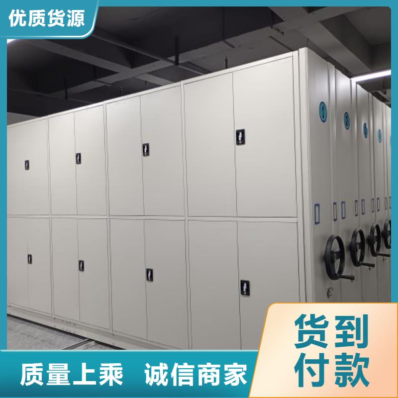 哪里有销售【鑫康】自动档案柜