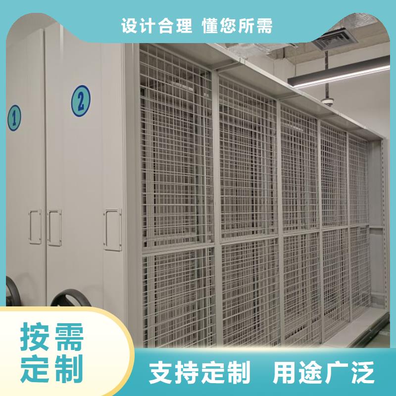产品性能发挥与失效【鑫康】定安县档案馆手动密集架