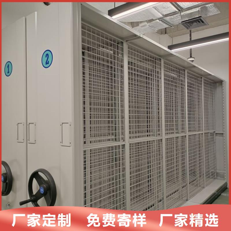 机械式密集柜现货销售厂家