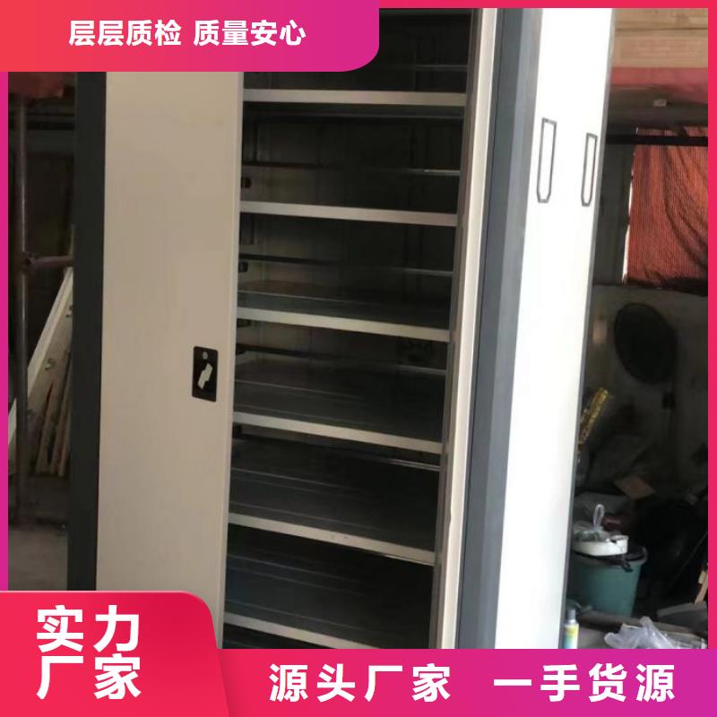 销售信息【鑫康】樟木密集架