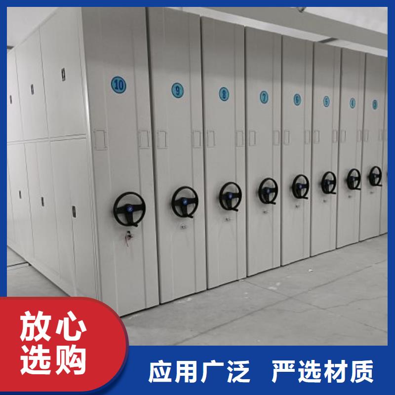 哪里有销售【鑫康】自动档案柜