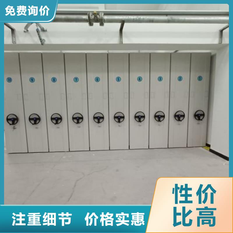 智能移动文件柜视频-智能移动文件柜-山西省太原市(附近)经销商-迎泽|万柏林|吕梁|长治|阳泉|运城|大同|晋城