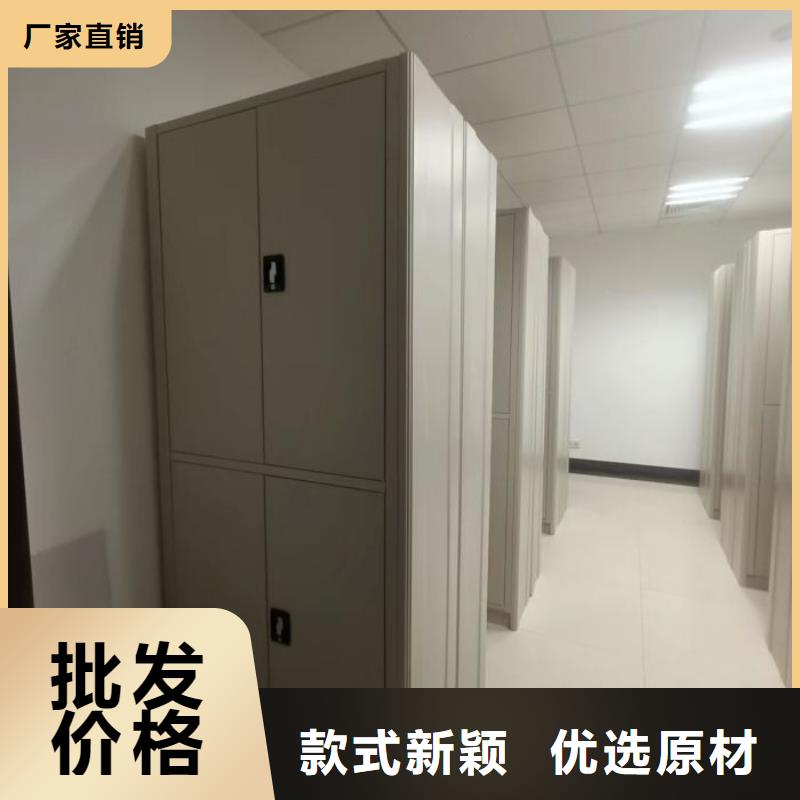 交易市场【鑫康】档案架密集