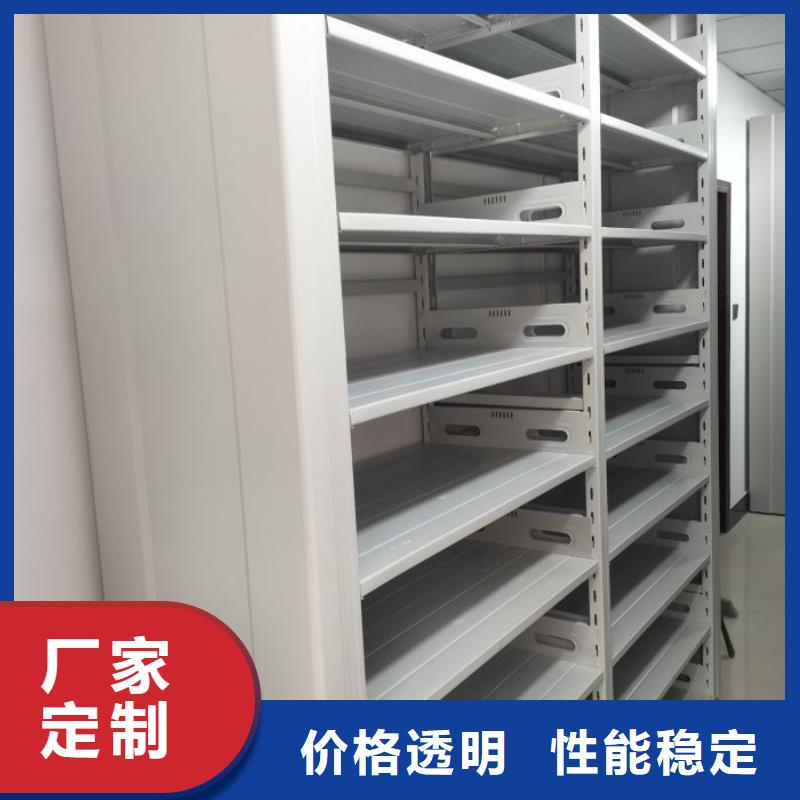 厂家是提高竞争力的关键【鑫康】智能型电动密集架