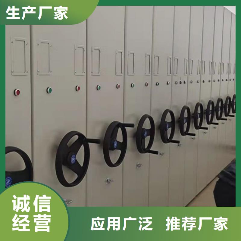厂家是提高竞争力的关键【鑫康】智能型电动密集架