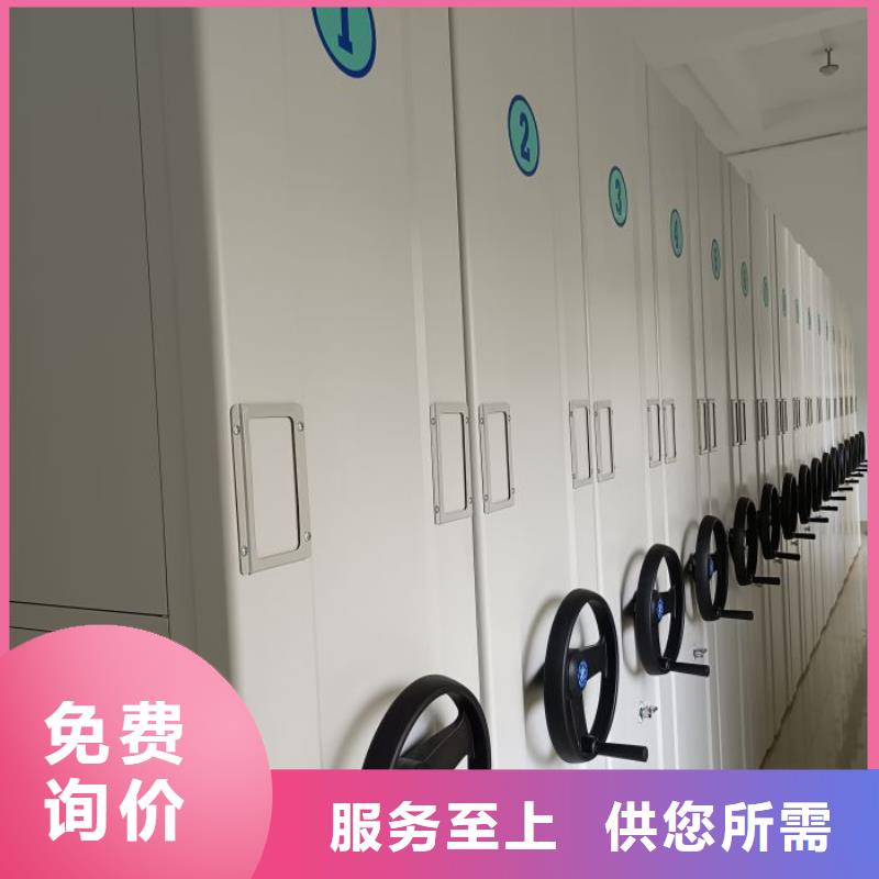 零售店【鑫康】智能回转库