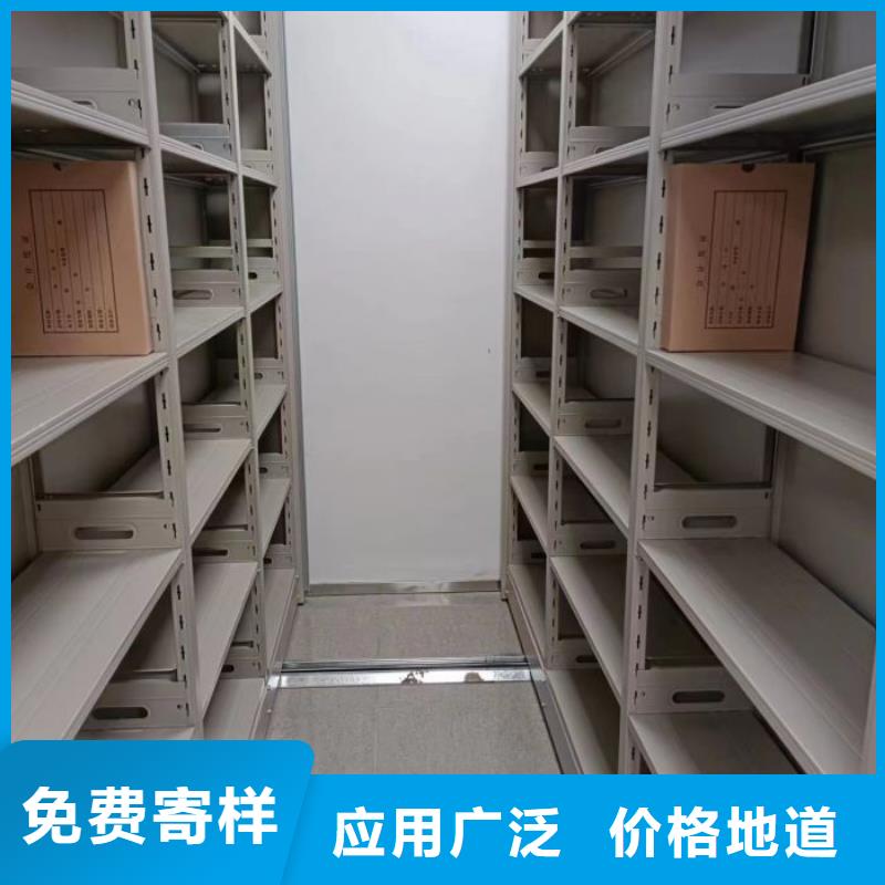 密集手摇移动书柜免费咨询