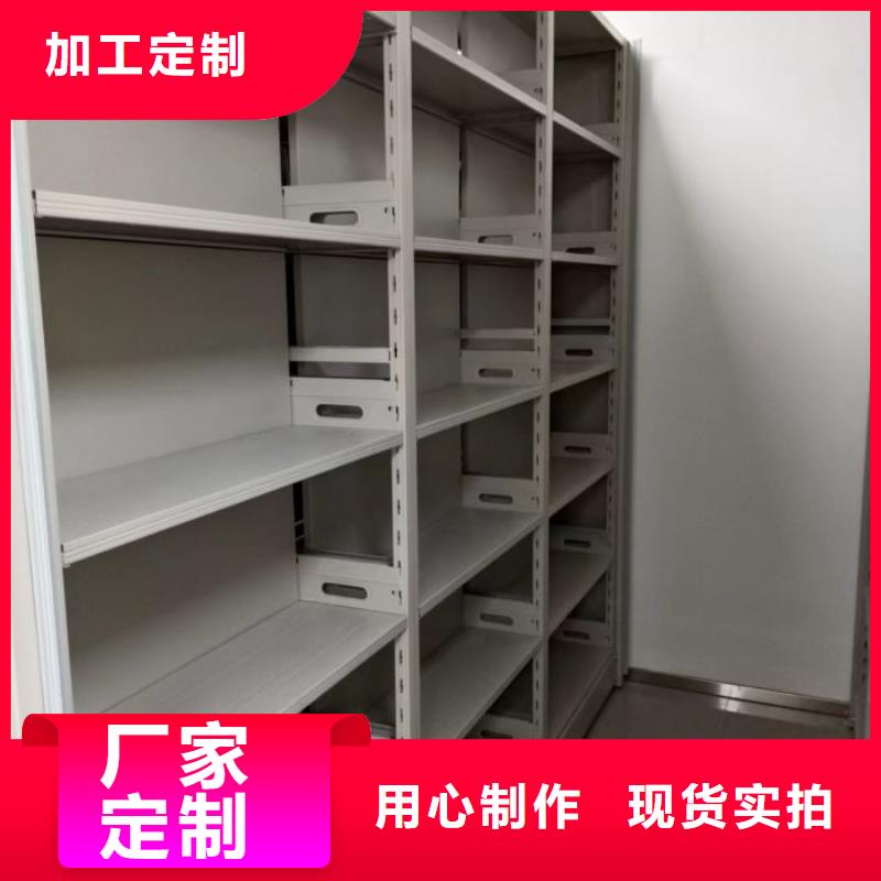 欢迎光临【鑫康】挂网式密集架