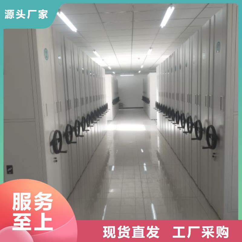行业的发展现状及方案【鑫康】油画密集架