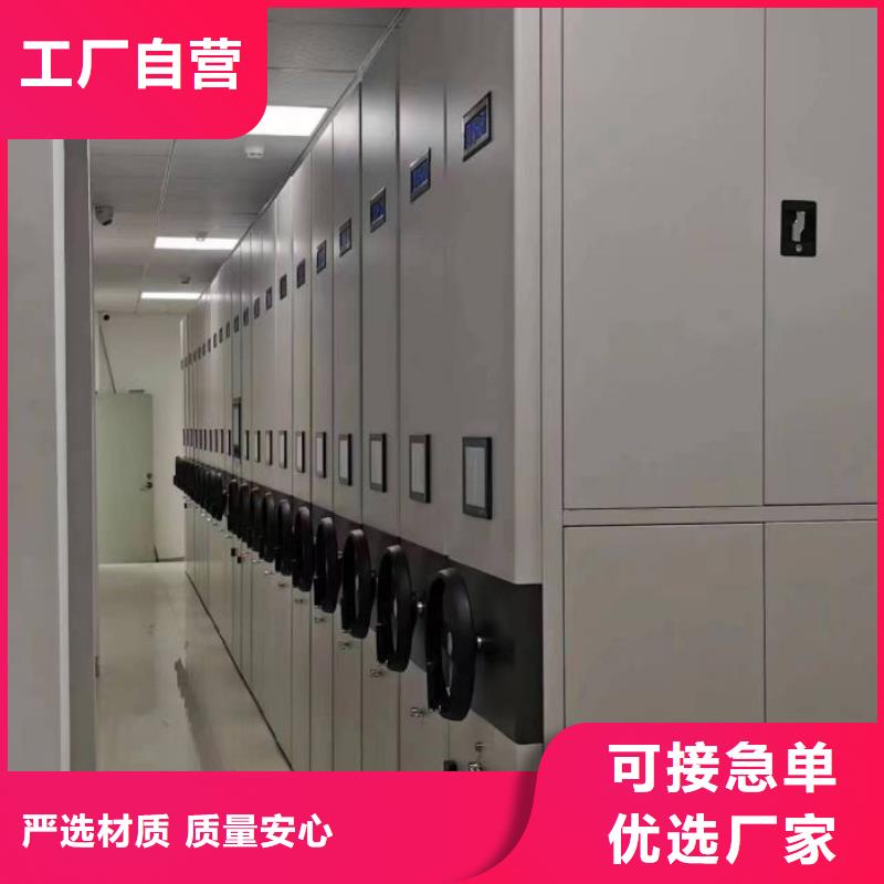 行业的发展现状及方案【鑫康】油画密集架