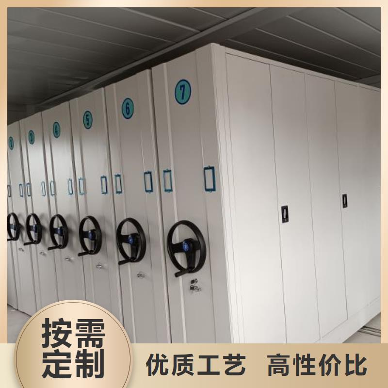 销售专卖【鑫康】密集架