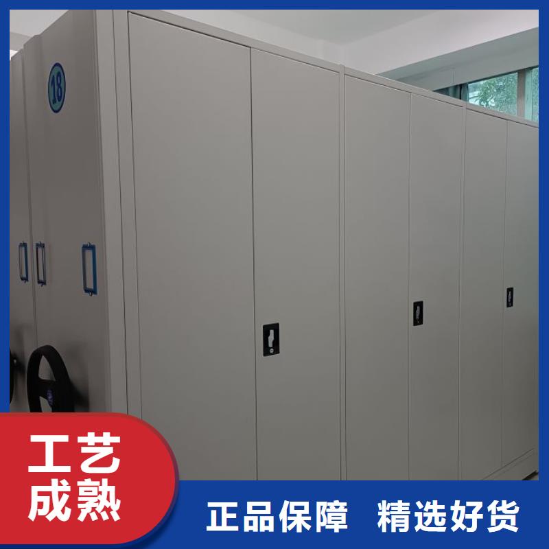省心：橱式密集柜生产厂家