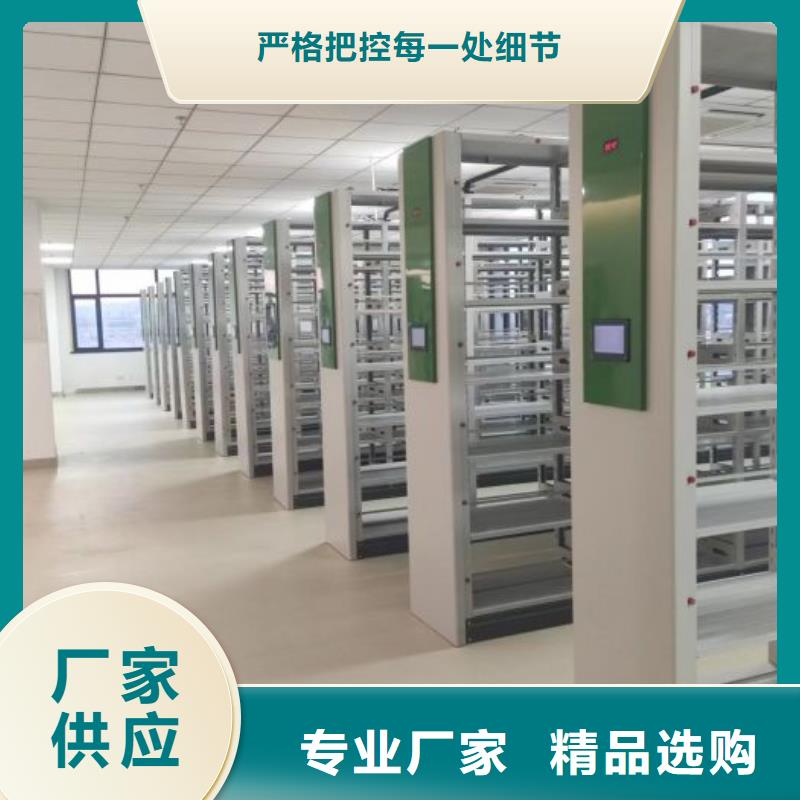 厂家发挥价值的策略与方案【鑫康】手摇动密集架