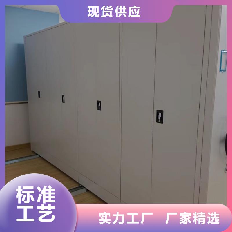 竞争下的针对性【鑫康】圆盘式手动密集柜