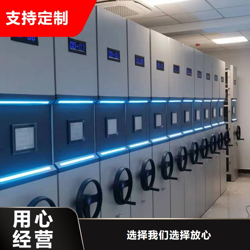现货齐全售后无忧手动密集架_【智能密集架】工厂直供