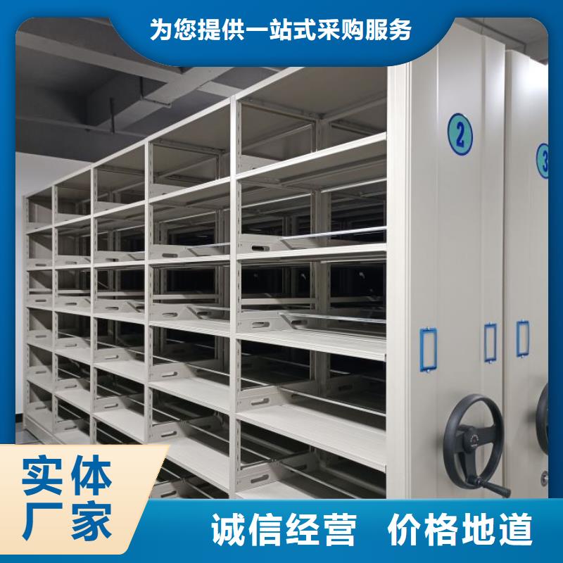 厂家的好处和积影响【鑫康】文件档案柜