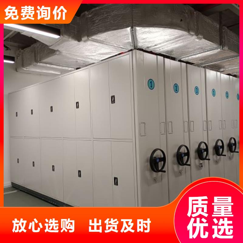 竞争下的针对性【鑫康】圆盘式手动密集柜
