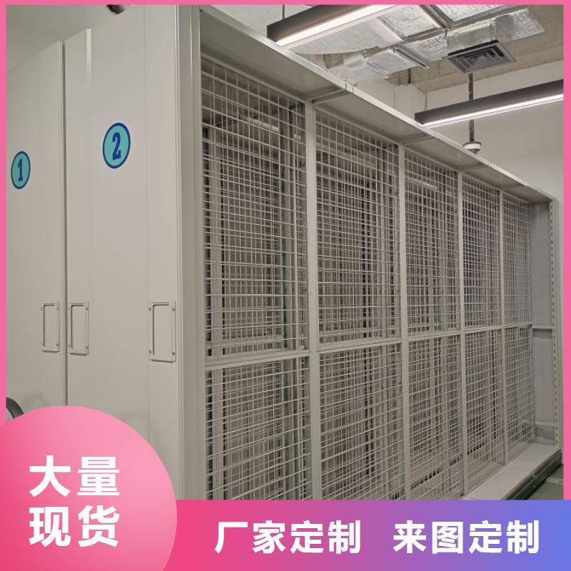 厂家发挥价值的策略与方案【鑫康】手摇动密集架