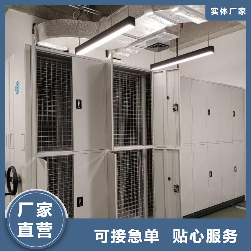 竞争下的针对性【鑫康】圆盘式手动密集柜