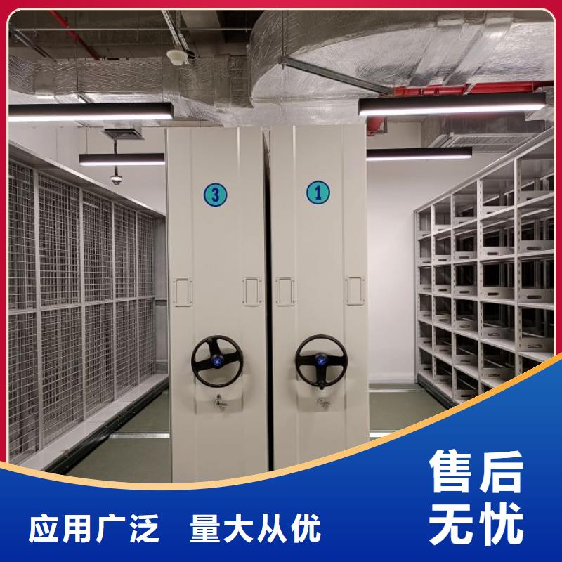 智能移动文件柜-视频-智能移动文件柜-湖南省张家界市(该地)品牌-慈利|武陵源|湘潭|娄底|衡阳|郴州|湘西|长沙|常德