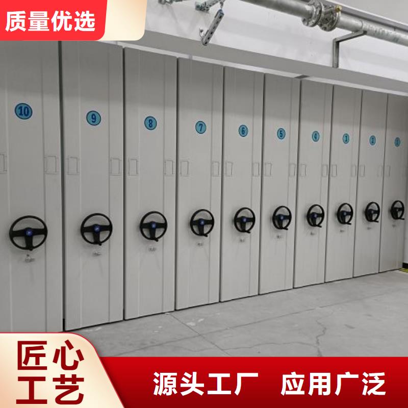 现货齐全售后无忧手动密集架_【智能密集架】工厂直供