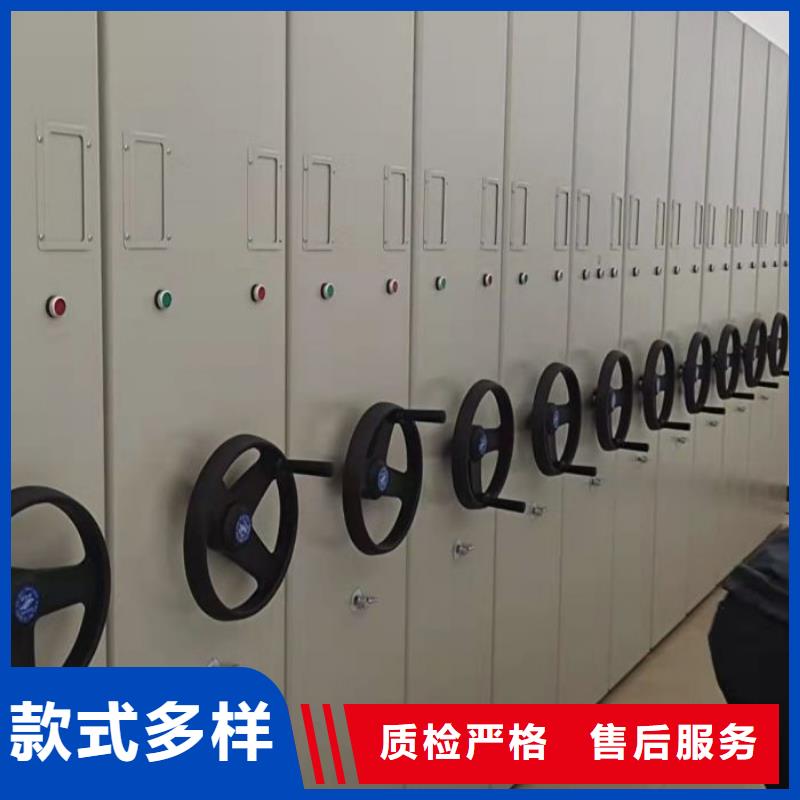 现货齐全售后无忧手动密集架_【智能密集架】工厂直供