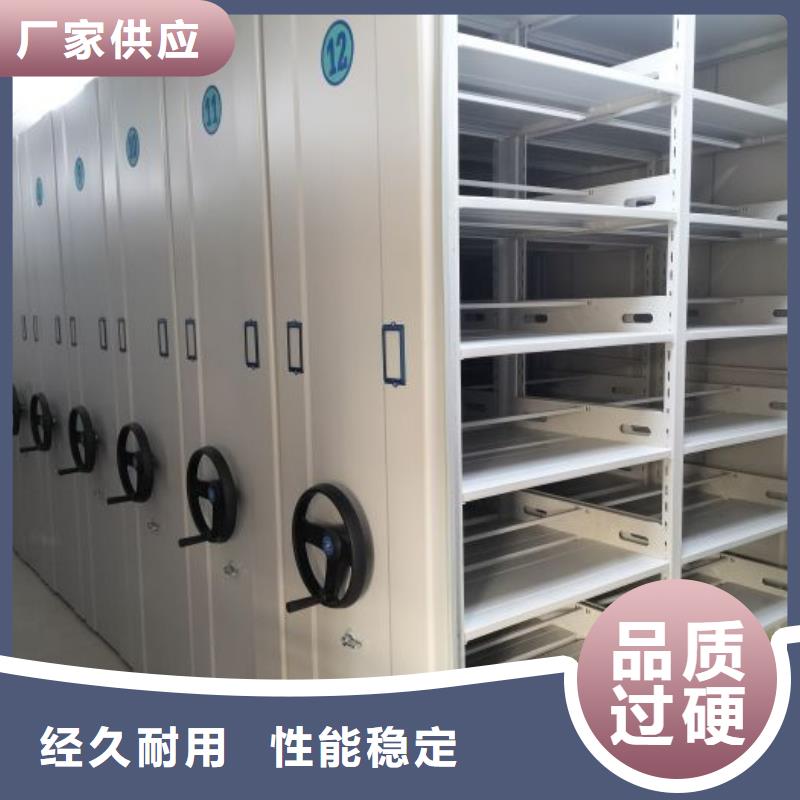 竞争下的针对性【鑫康】圆盘式手动密集柜