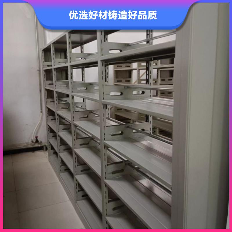 生产厂家怎么选择【鑫康】档案柜