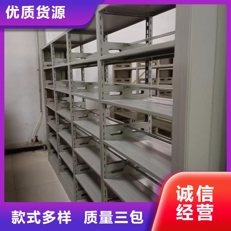 密集手摇移动书柜免费咨询