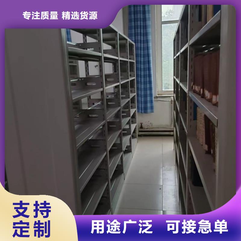 手动式密集柜图文介绍