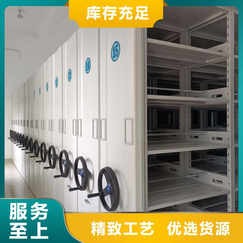 竞争下的针对性【鑫康】圆盘式手动密集柜