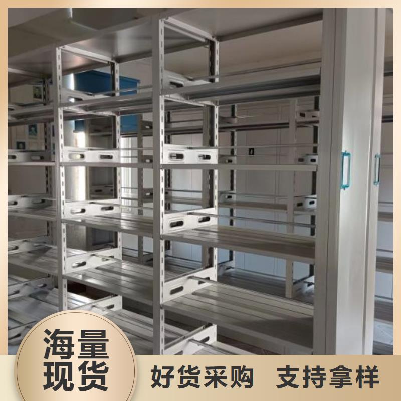 欢迎光临【鑫康】挂网式密集架