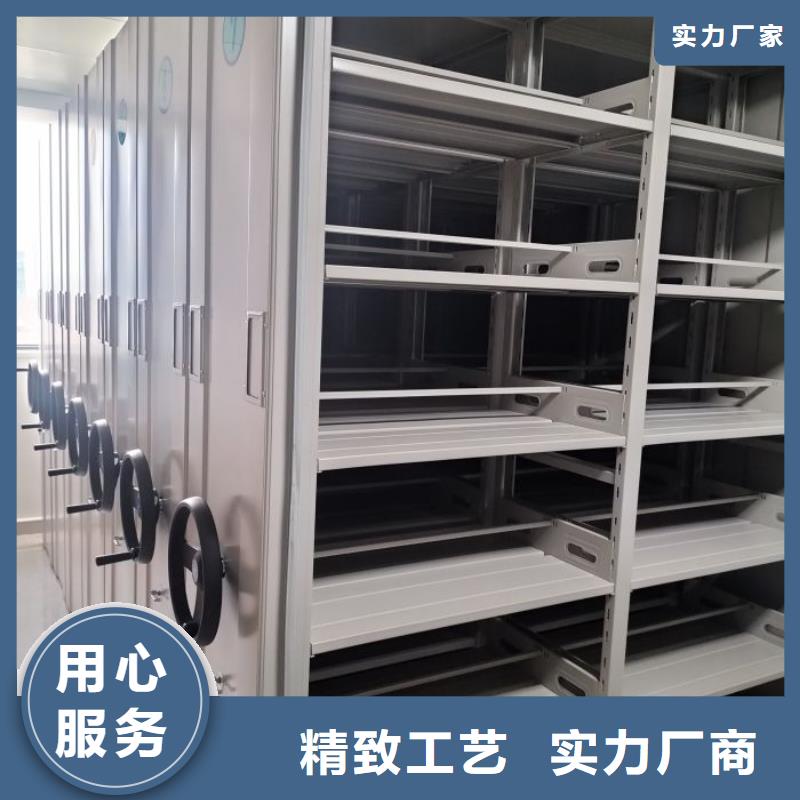 生产厂家【 手动密集架手摇密集柜产地直供】