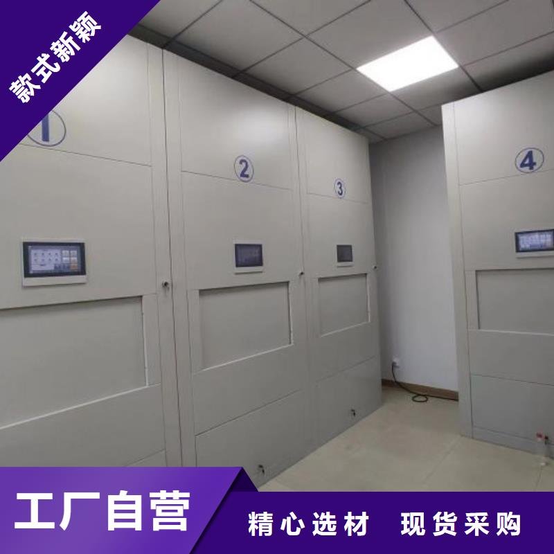 新的服务【鑫康】机械式手摇密集柜
