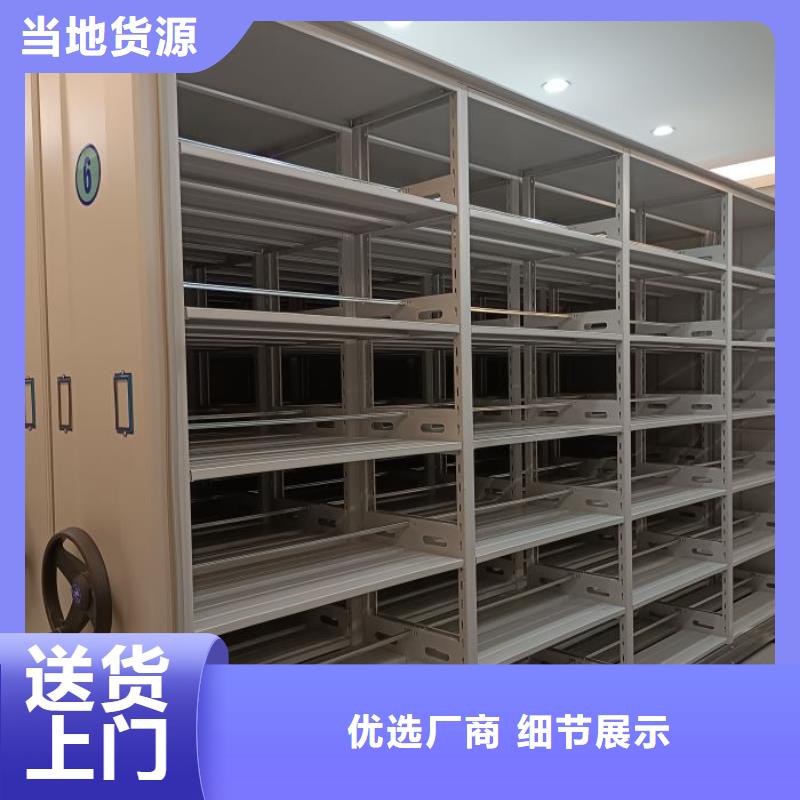 行业的发展现状及方案【鑫康】油画密集架