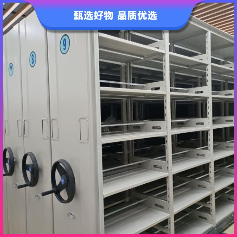 尺寸规格【鑫康】智能物证密集柜