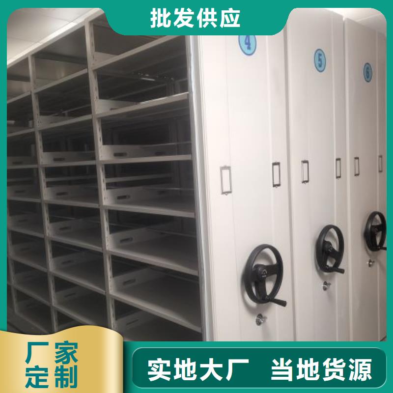 行业的发展契机与方向【鑫康】自动选层柜