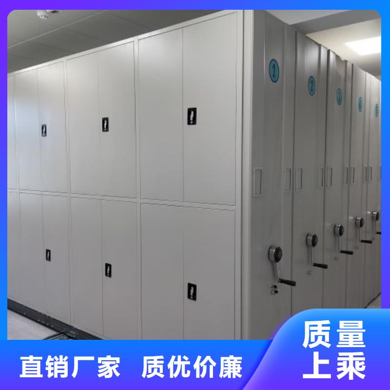 产品的常见用处【鑫康】文件密集架