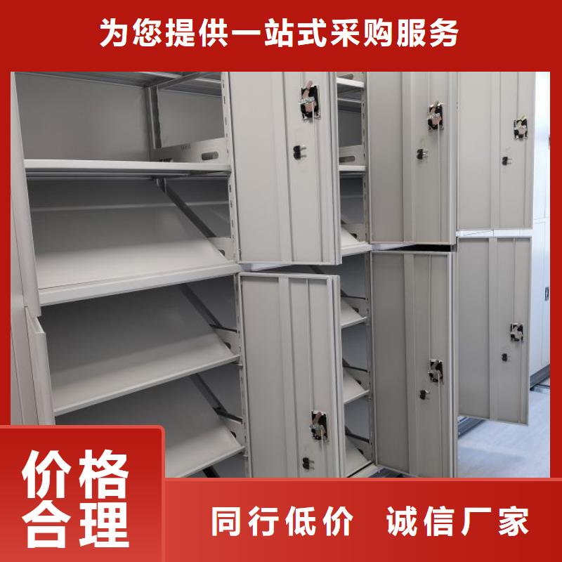 尺寸规格【鑫康】智能物证密集柜