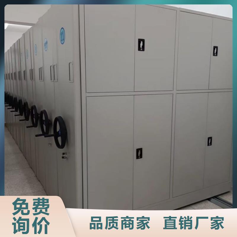 产品的常见用处【鑫康】文件密集架