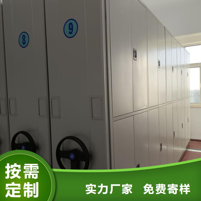 行业的发展契机与方向【鑫康】自动选层柜